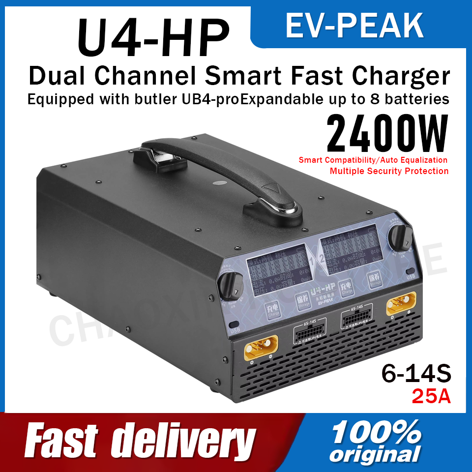 EV-PEAK U4-HP Dual Channel 250 - Drone Battery Charger recension och pris